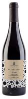 Corte Ferro Syrah 2021 , Corte Ferro,  DOC Sicilia