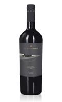 La Purisima Monastrell Old Wines 2020 Expression, La Purisima, Yecla